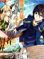 声动之夜 音乐综艺免费在线观看